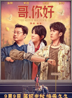 免费一级片